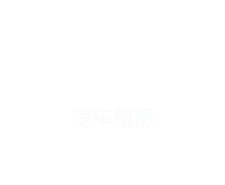凯发娱乐k8_凯发k8的官方网站